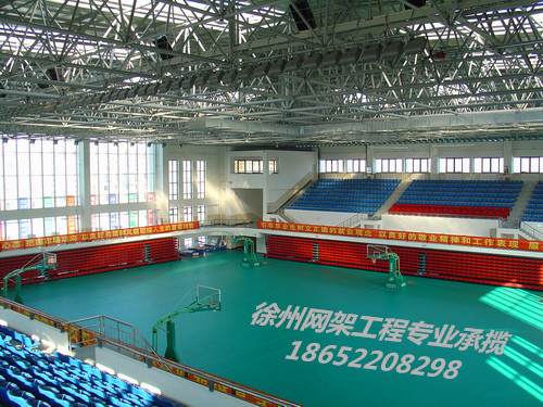 广丰县体育场网架结构